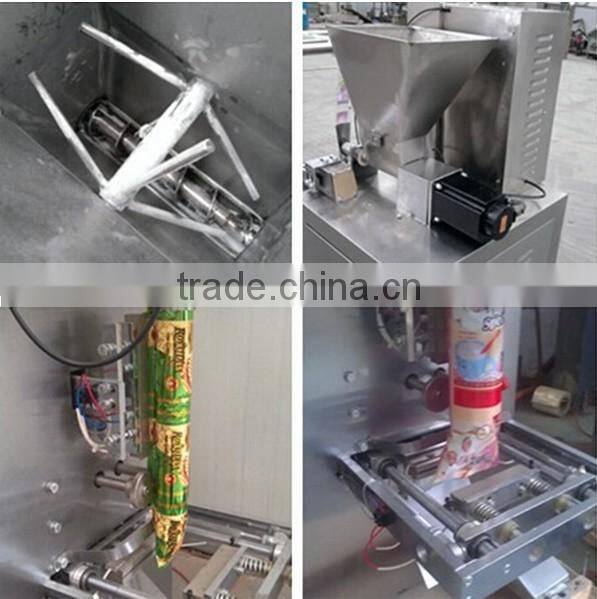 masala powder packing machine prices