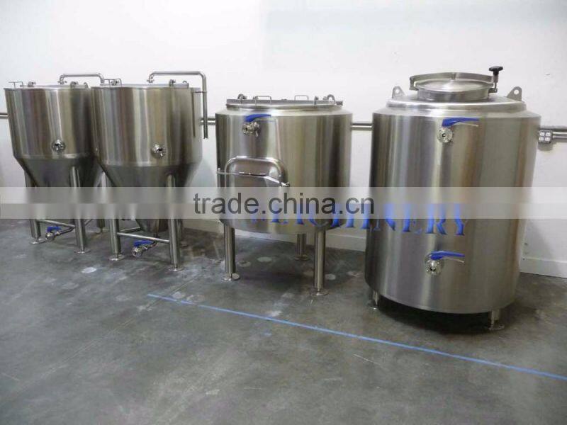 500L-2000L mini brewery equipment