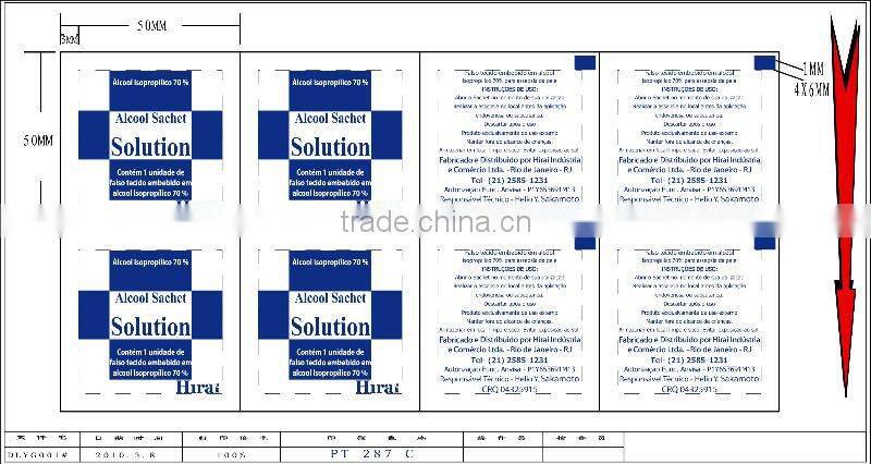 DXD-ZB-III Double Rows Automatic Alcohol Wipe Packing Machine