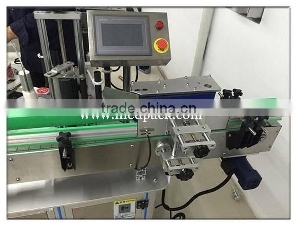 KP-300 Automatic Vertical Round Bottle labeling machine