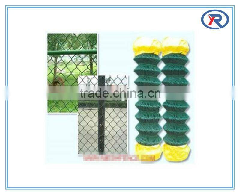 pvc coated chain link fence for zoo,shade net fence