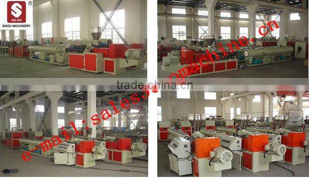 good price best quality 16 63mm pvc double pipe extrusion line