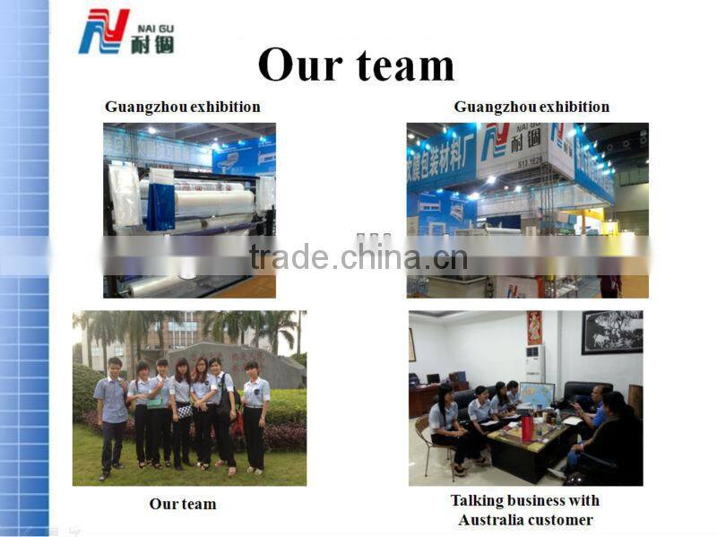 China NaiGu factory manufacturing mattress/furniture/bedding protective plastic PE film