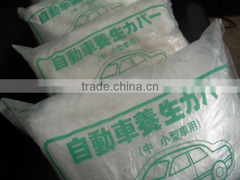 plastic car cover to protect car from flood