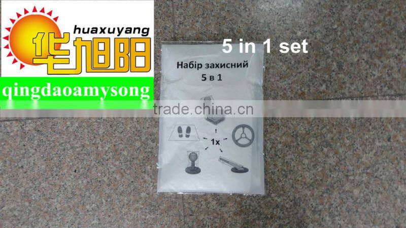 Toyota Disposable Car 5 in 1 sets