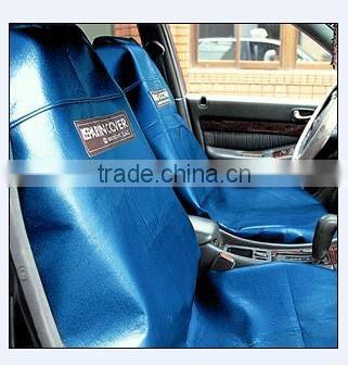 Synthetic leather seat cover