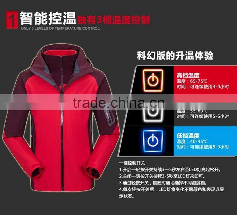 Outdoor GPS positioning mountaineering ski clothes AAC Jackets intelligent fever warm weatherproof jacket