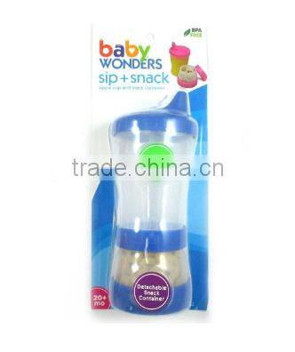 Baby Sip Snack Sippie Cup Detachable Food Snack Container Keeper BPA Free 9 Oz