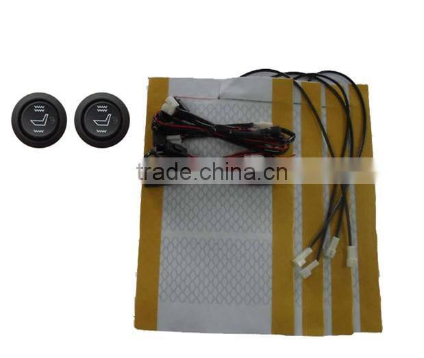 automatic car heated seats