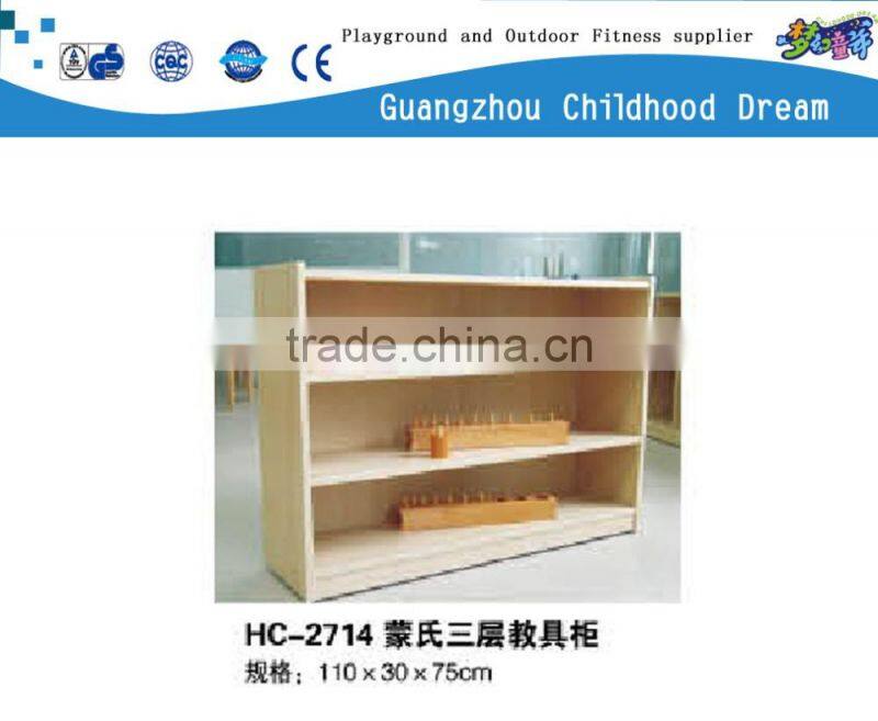 (HC-2714) Simple baby wood cupboard design kids cupboard