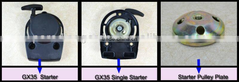 4-Stroke Bckpack Grass Cutter PD-BG003 Brush Cutter Gardening Tools