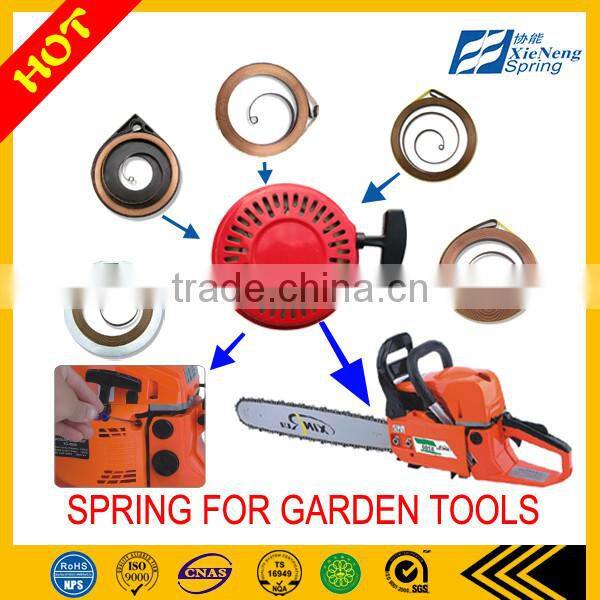 70-10-566 MS660 plastic garden tool Rewind recoil spring