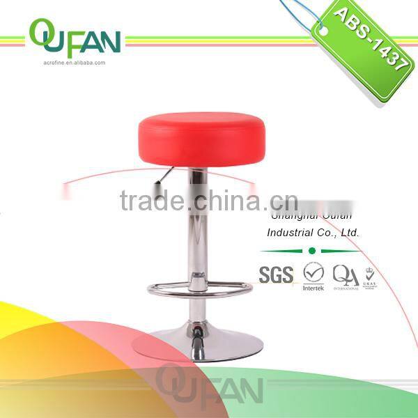 Oufan Round Soft Salon Stools Bar ABS-1437