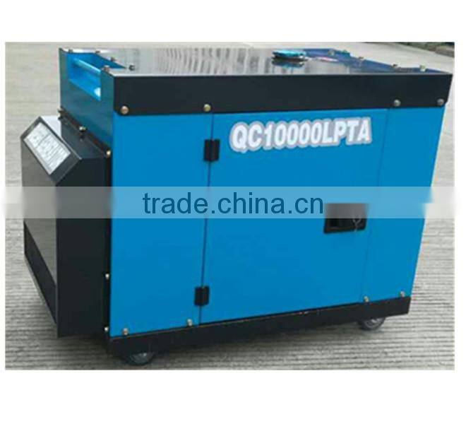 8KW/10KVA super silent diesel generator set