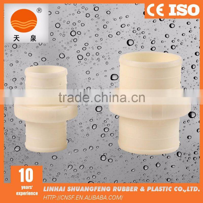 Hot selling fire hose coupling