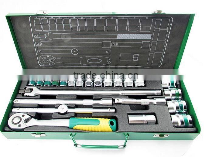 Berrylion Best Design Multifunctional 46pcs Socket Tool Kit