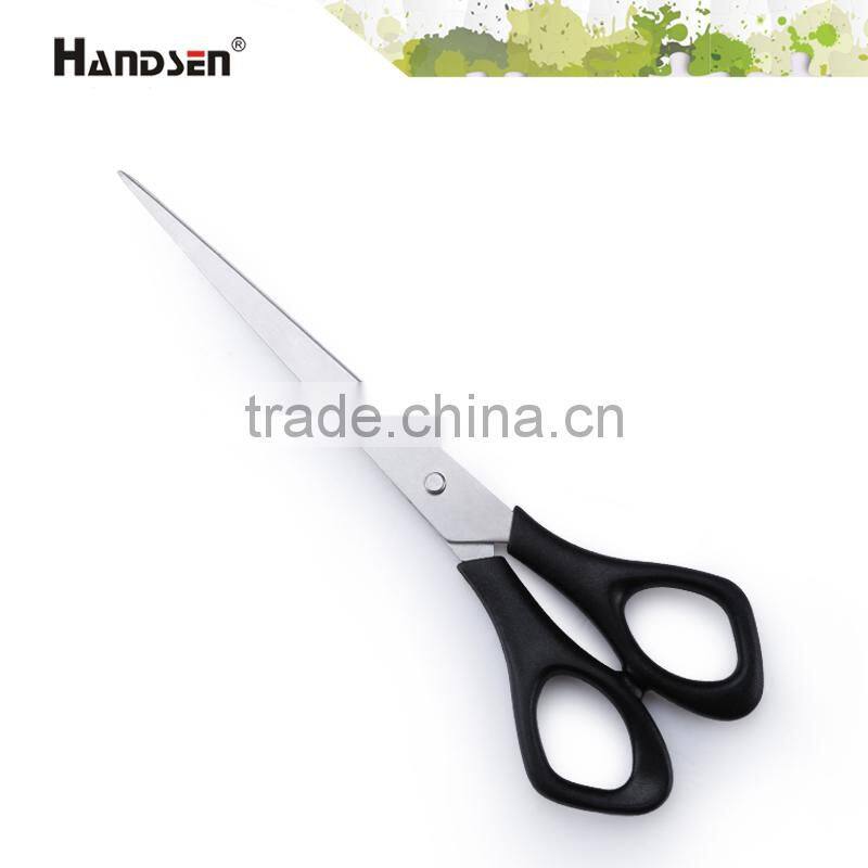 7" plastic lightweight handle all types scissor