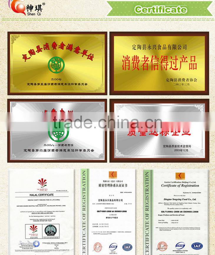 powerfull fermention Instant Dried Yeast