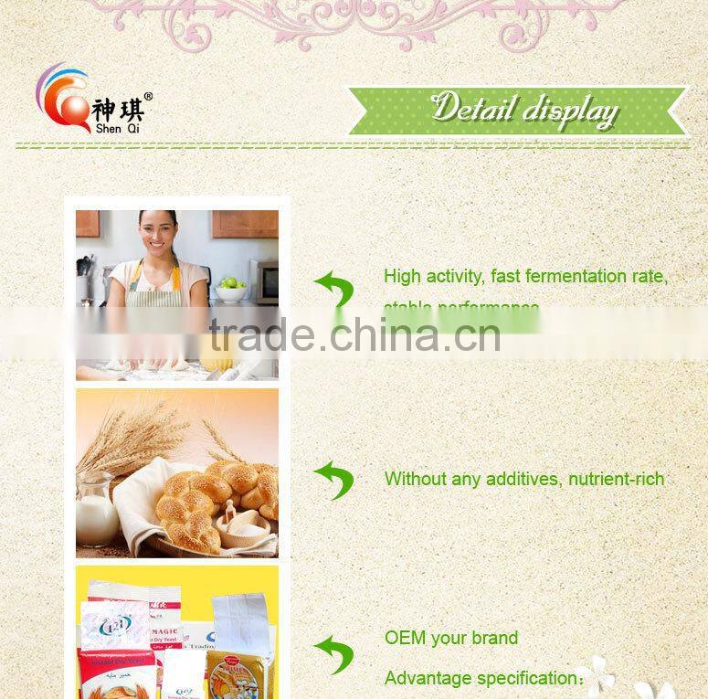 High Active Instant Dry Yeast