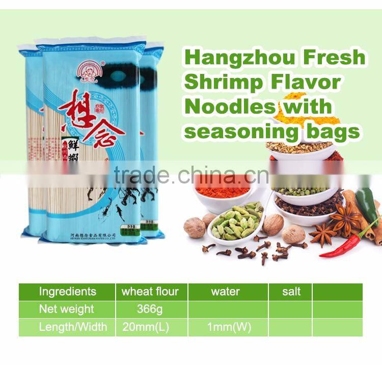 Healthy shrimp flavor soup noodles quick cooking