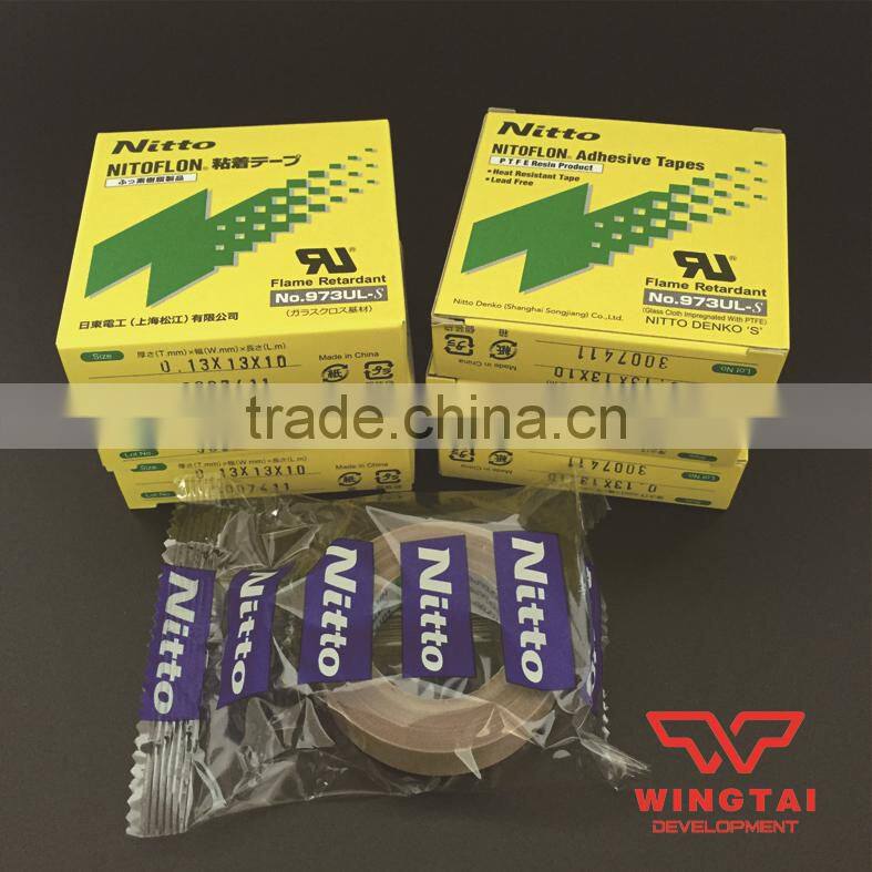 Nitto Denko Nitoflon 973ul-s
