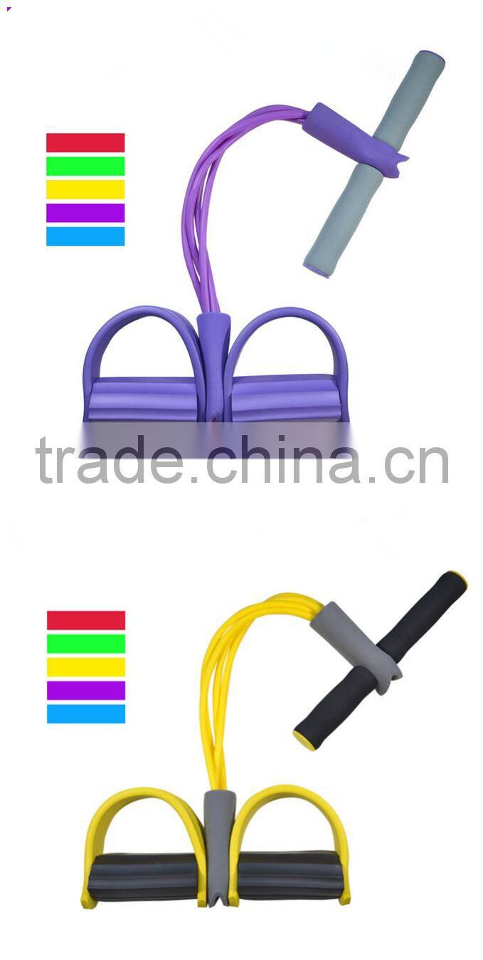 Foot Pedal Elastic Arm Stretching 4-Tube Pull Rope Manufacturer
