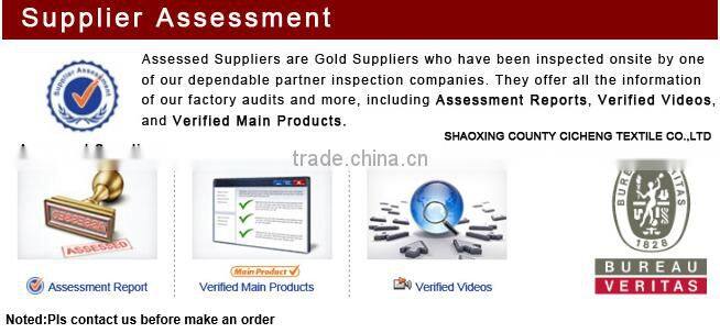 Hacci/Hatchi design 100% poly knitting fabric with leopard print for Sweater