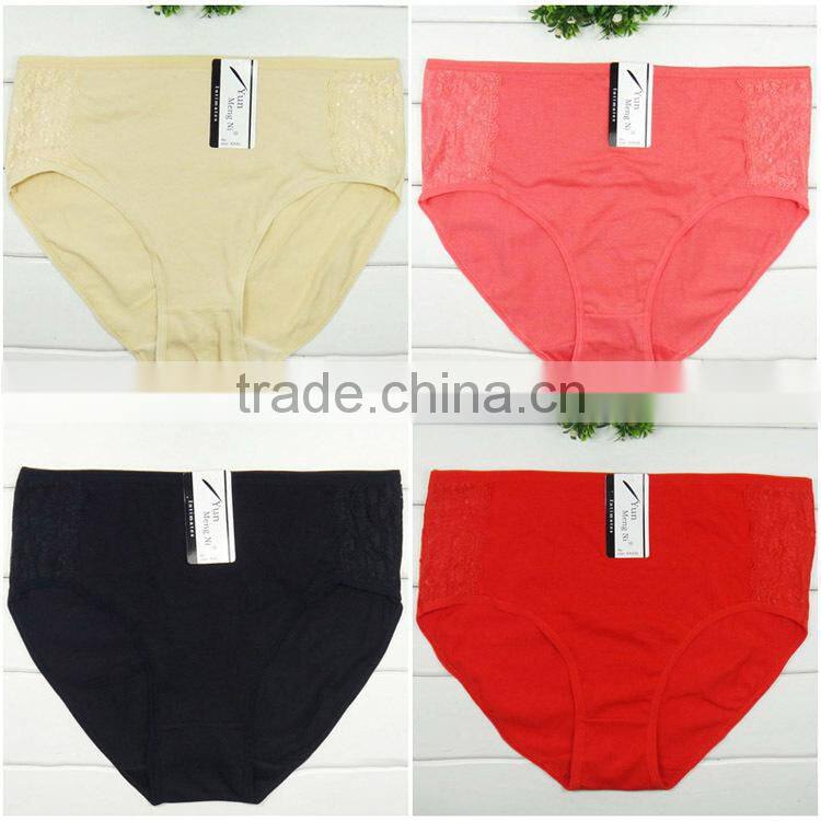 High waist women waist slim fitness panties soft cotton ladies brief wholesale women panty