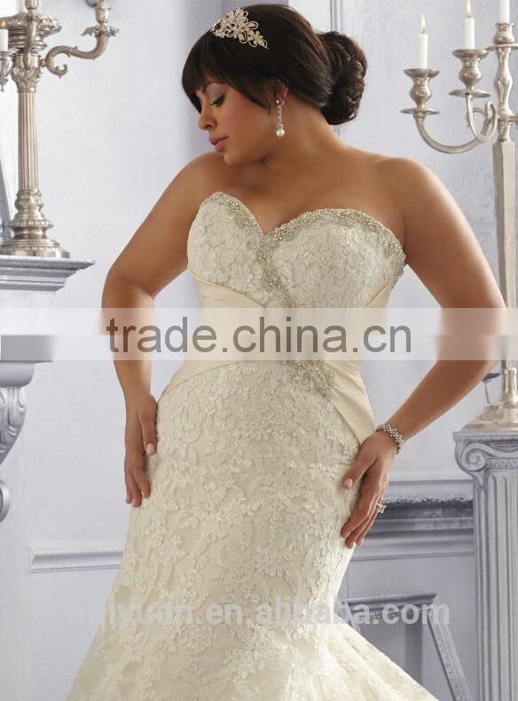 front short long back empire waist plus size wedding dress