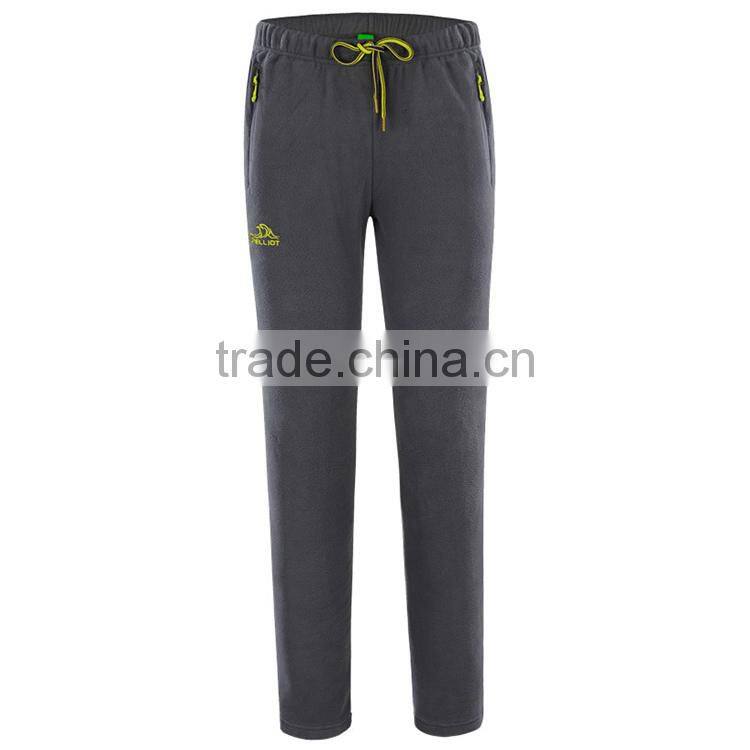 Fashion Slim Fit Couples Athletic Pants