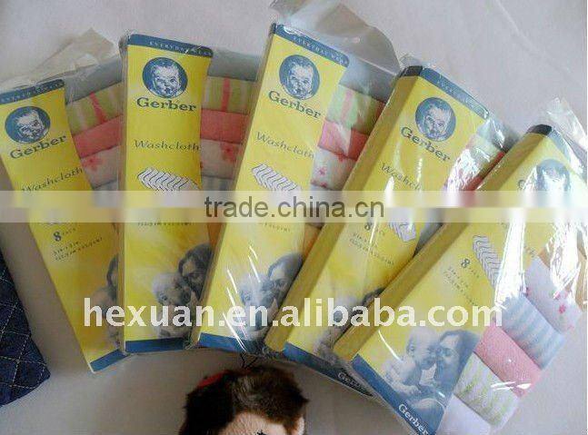 Cotton Infant Handkerchief, Small order available