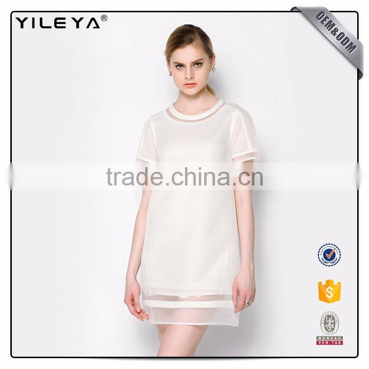 Perfect Cutting Chiffon Hem Soiree Short Dresses