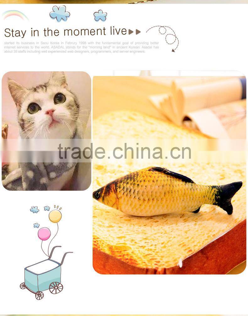 R1931H New design Wholesale Soft Plush Pet Dog and Cat Mat Pet Bed with Bread Shape