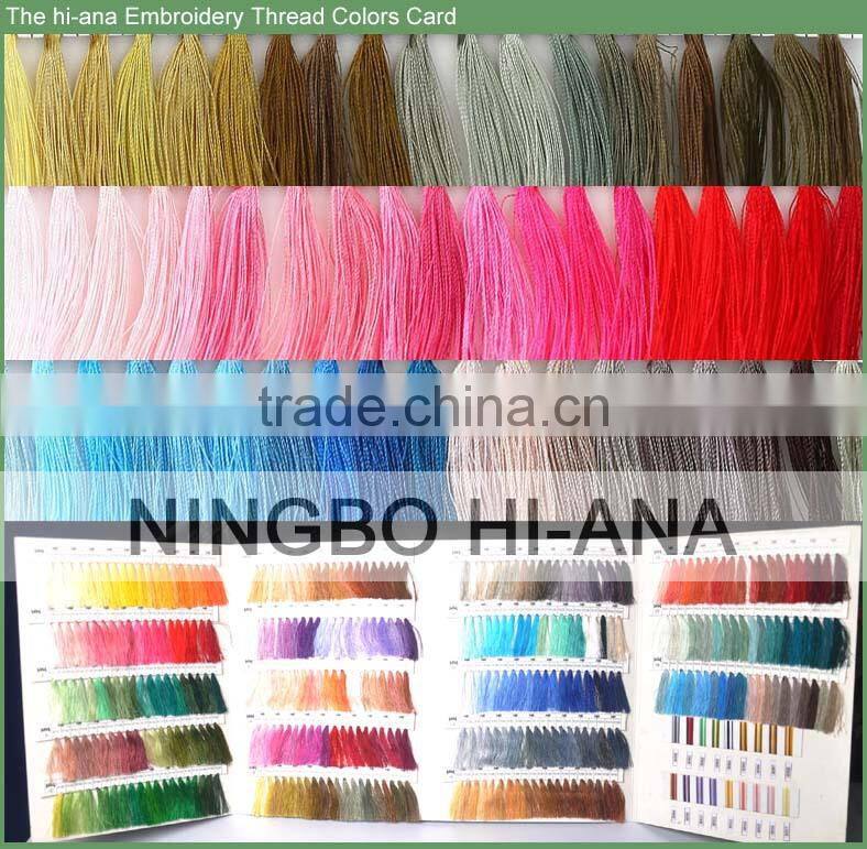 Sewing Thread Polyester 250d/2 for Embroidery