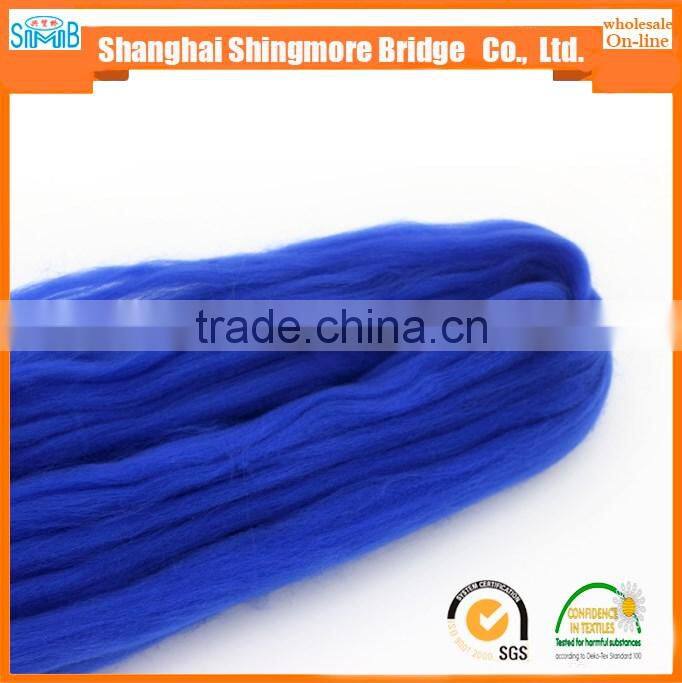 Alibaba gold supplier Shanghai Shingmore Bridge hot wholesale polyester tops yarn for spun yarn in low price