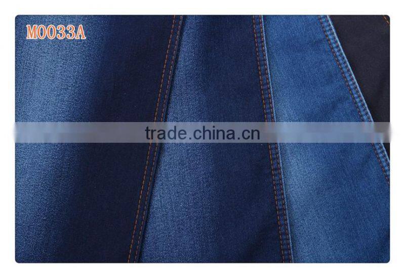 M0033A cotton/polyester/spandex dark blue fake knitted denim double layer soft stretch fabric