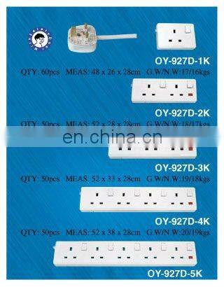 electrical power strip for France socket european style