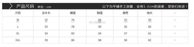 Alluring leather zipper bulk wholesale jacket