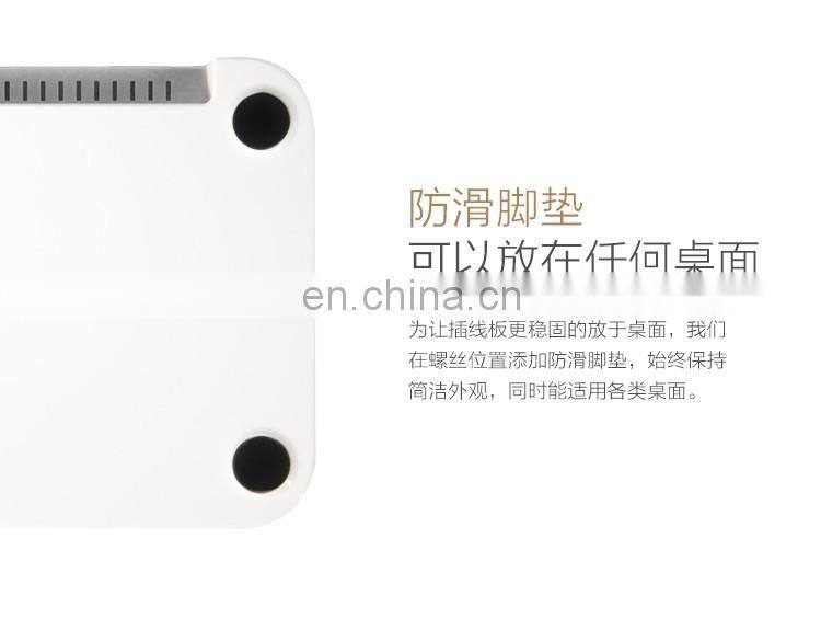 4 USB charging station for iPhone iPad high speed charger