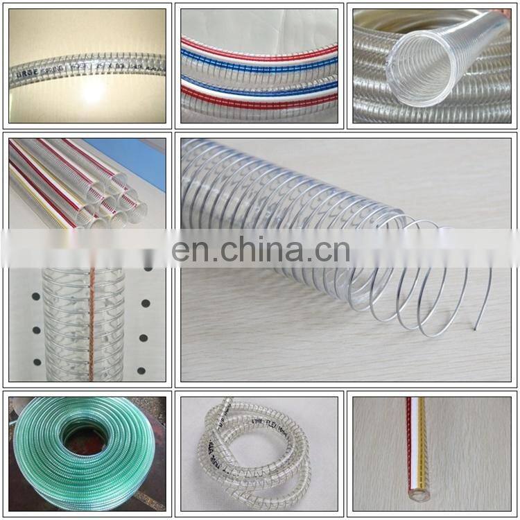 China Supplier Produce Reinforced Spiral Transparent PVC Steel Wire Hose For Oil And Gas