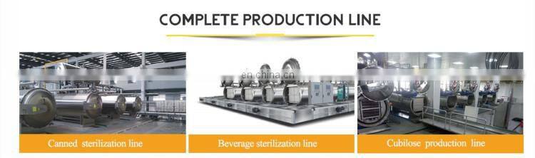 500L steam cooking pot / Large electric jam cooking pot jacket kettle with agitator