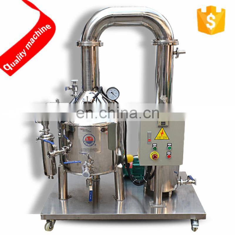 honey filtering machine/honey processing equipment