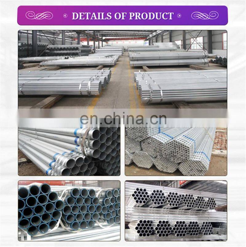 Building Materials Iron GI / Pre Galvanized Hollow Section Square Iron / Steel Pipe /Tube
