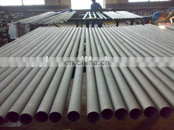 ASTM316L SUS316L DIN 1.4404 stainless steel pipe