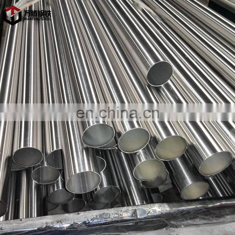 SS pipe 304 pipe /SS304mirror surface stainless steel tube