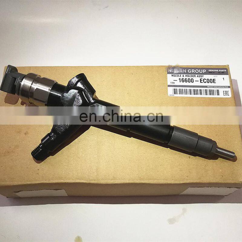genuine new diesel injector 095000-6253 16600-EB70D 16600-EC00E