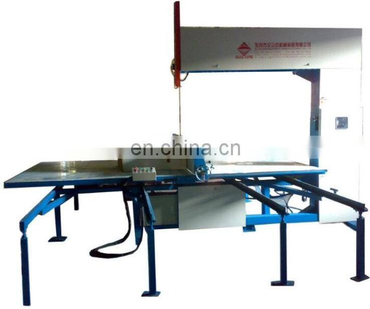 NEW! Vertical Foam Cutting Machine