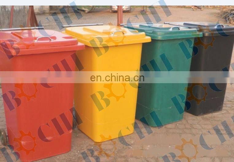 BOCHI Plastic Trash Cans For Ship