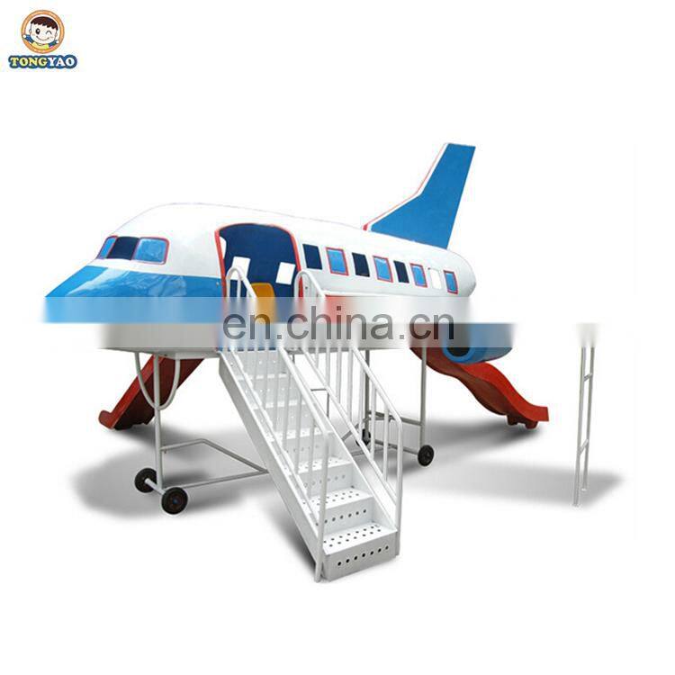 fiber glass airplane outdoor playground,children airplane playground equipment