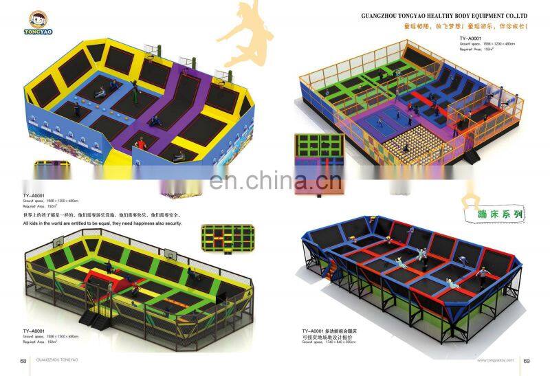 Mini Fun Kids Indoor Trampoline with Climbing wall and Protective Net